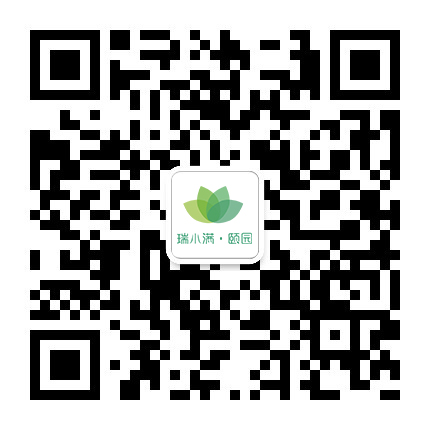 瑞小满康养-四川万瑞森雅康养产业有限公司官网